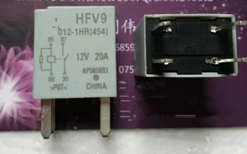 

Free shipping 5pcs/lot HFV9 012-1HR 12VDC DIP-4 20A 12V Best quality