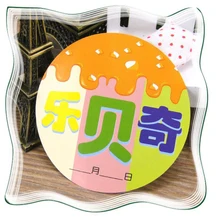 Индивидуальные перманентные наклейки прозрачный водостойкий пищевые этикетки