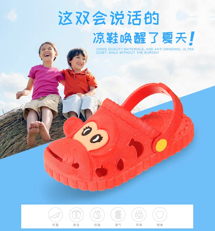 Новые детские садовые сандалии для девочек принцесса сандалии для девочек 3D мультфильм обувь повседневные модные сандалии пляжные Тапочки
