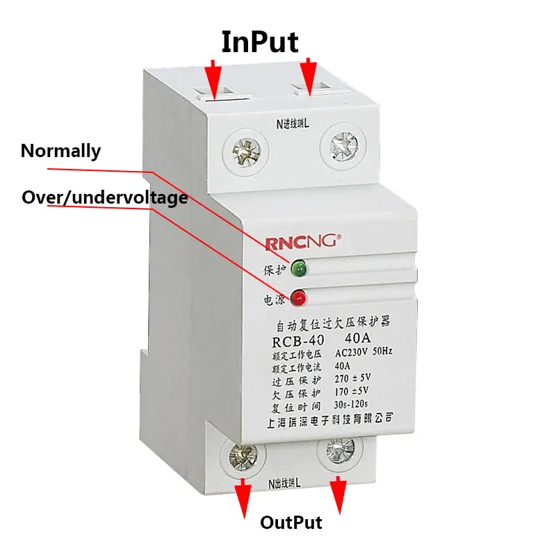 230V 40A Din 35 автоматическое восстановление переподключение выше/под напряжением защитное устройство предохранитель защита реле RCB-40A