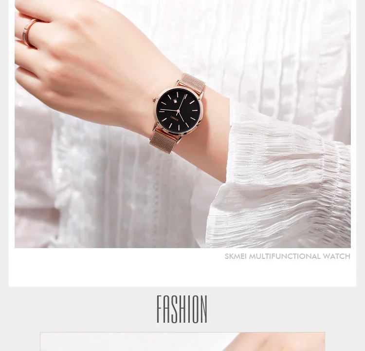 SKMEI 1530 Fashion Women Quartz Watch 3bar Waterproof Stainless Steel Watchband