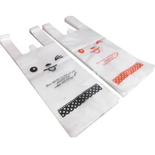 Портативный пластиковый пакет для кофе, чая, молока, одной чашки, для напитков, кафе, магазина, соков, одноразовые стаканчики, пластиковые пакеты, 500 шт