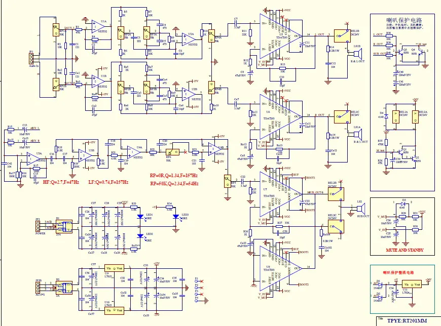 RT201MM circuit JPG