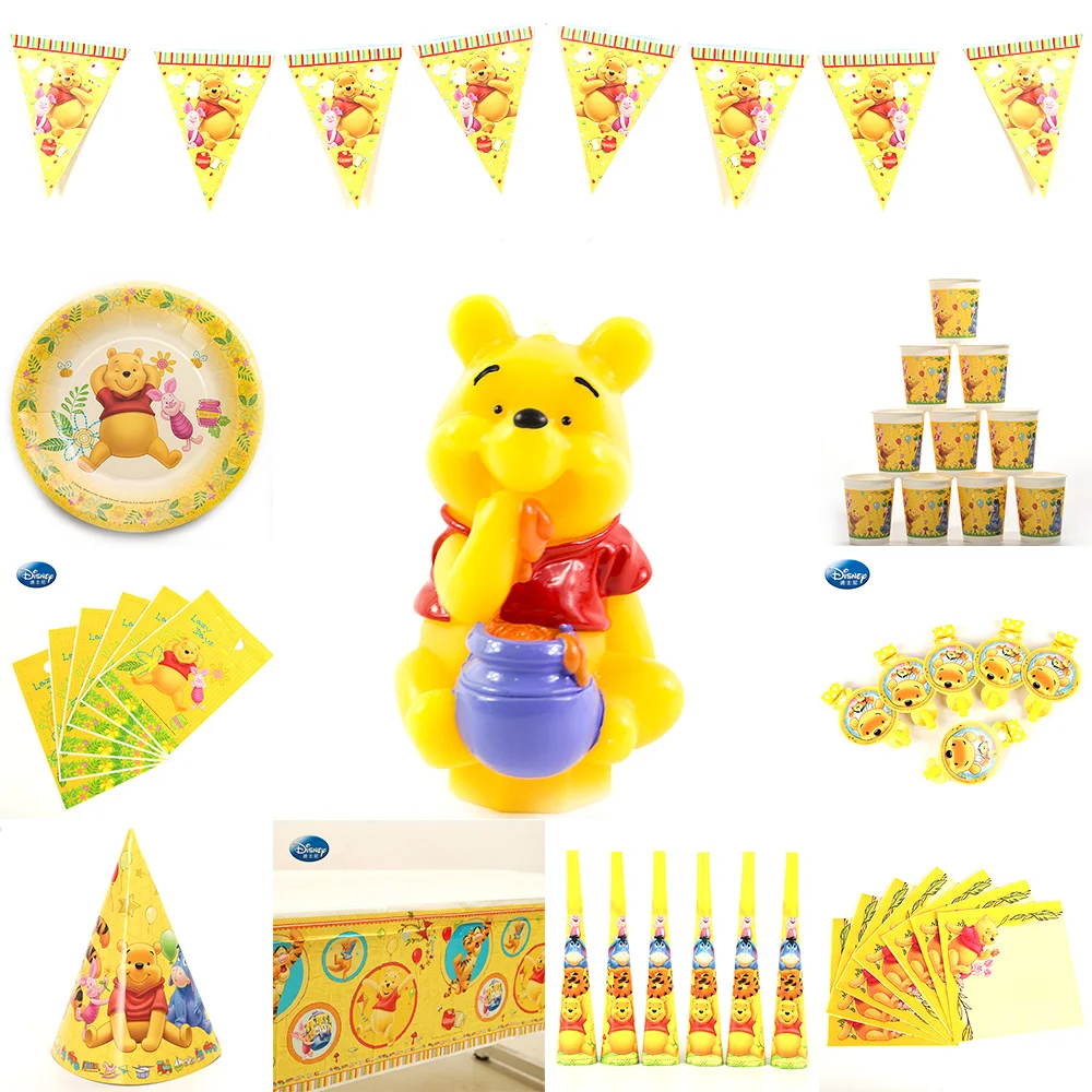 Winnie the Pooh Kids Birthday Party Decoration Set Birthday Party Supplies Baby Birthday Party shower party supplies