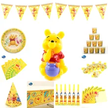 Winnie the Pooh Kids Birthday Party Decoration Set Birthday Party Supplies Baby Birthday Party shower party supplies