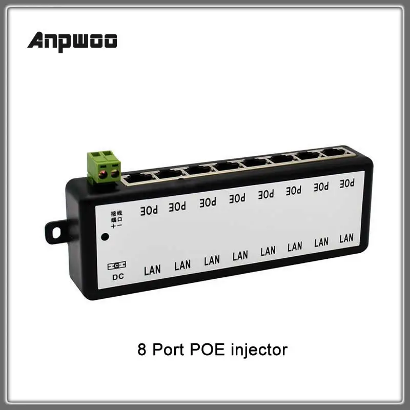 Anpwoo POE S1 S2 4 порта 8 портов инжектор сплиттер для CCTV сети переключатель камеры