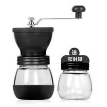 HADELI Washing hand-cranked coffee grinder Manual coffee machine Coffee bean grinder household crusher sealed can hand cranked dumpling machine