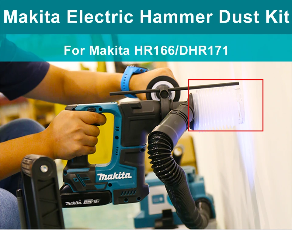 Makita HR166/DHR171 зарядки электрический молотки пыли набор камней пылесосить сборки чистой строительства чашки для Makita HR166/DHR1