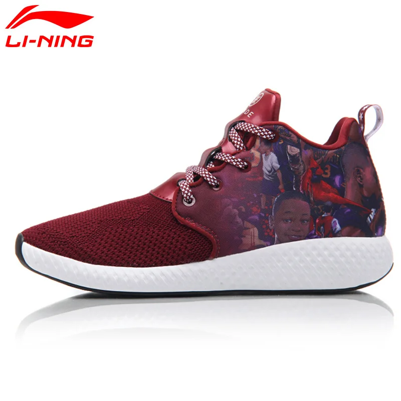 Клиренс) Li-Ning мужские Wade DOPE CLOUD баскетбольная Культовая обувь с подкладкой однотонные Тканные спортивные туфли ABCM039 XYL111