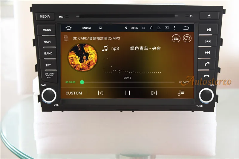Excellent Android7.1 Car CD DVD Player AutoStereo Unit GPS Navigation for HYUNDAI MISTRA 2013-2016 Multimedia Stereo Auto Headunit 17