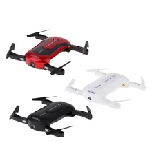 Складной wifi FPV Дроны с камерой мини Квадрокоптер смартфон Contorl