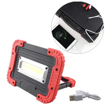 

Rechargeable COB LED Work Light Emergency Flashlight Camping Inspect Torch MAR-18