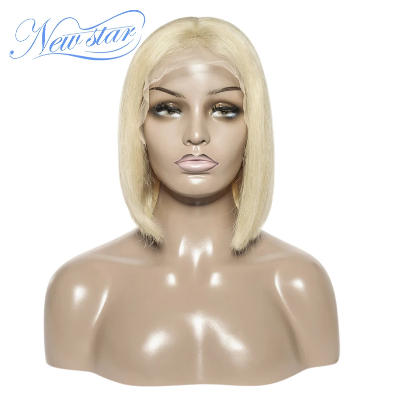 Short Lace Blonde Bob Wig New Star 613 Straight Virgin Hair Brazilian Lace Front Wig 100% Raw Human Hair Honey Blonde Lace Wig Short Lace Blonde Bob Wig New Star 613 Straight Virgin Hair Brazilian Lace Front Wig 100% Raw Human Hair Honey Blonde Lace Wig