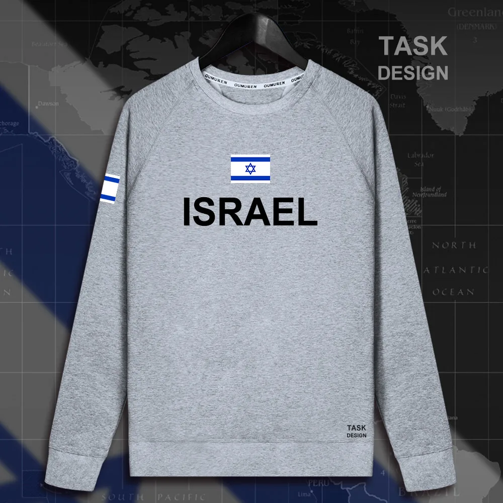HNat_Israel01_MA01gray