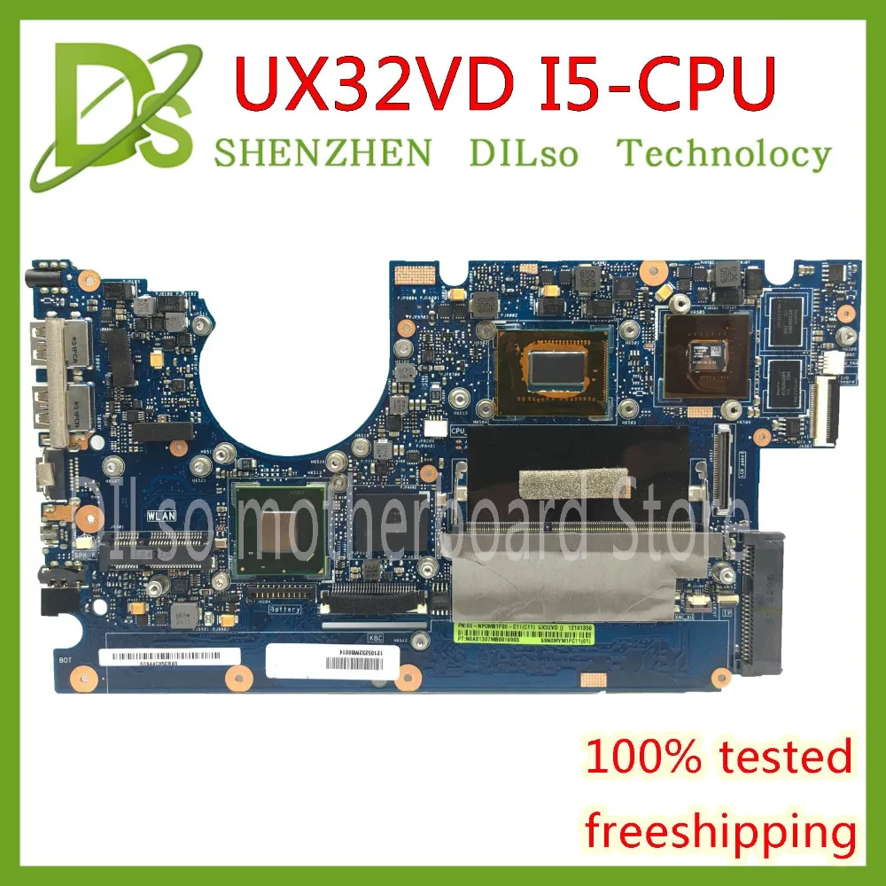 KEFU UX32VD материнская плата для ASUS UX32V ноутбука I5 CPU GT620M 2 Гб RAM оригинальная тестовая |