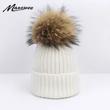 Женские шапки с помпонами для девочек; зимние однотонные теплые шерстяные шапки из хлопка; Мягкая вязаная шапка для женщин; женская шапка; природный енот; меховая шапка с помпоном