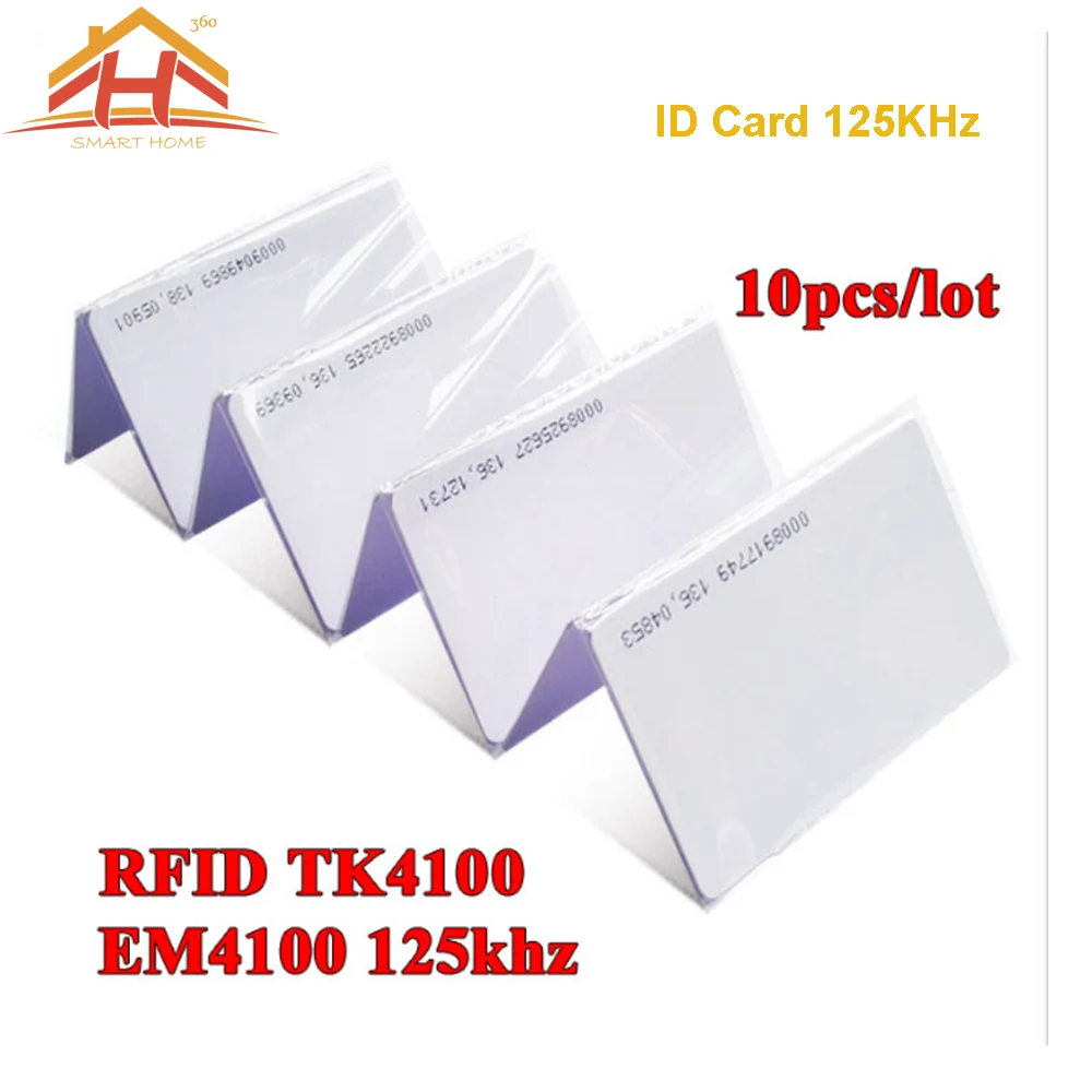 ID card-5