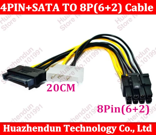 

100pcs Free shipping New 15 Pin SATA  IDE  to 8Pin(6pin+2pin)PCI E for  video Card 8 Pin Male Power Supply Cable 18AWG