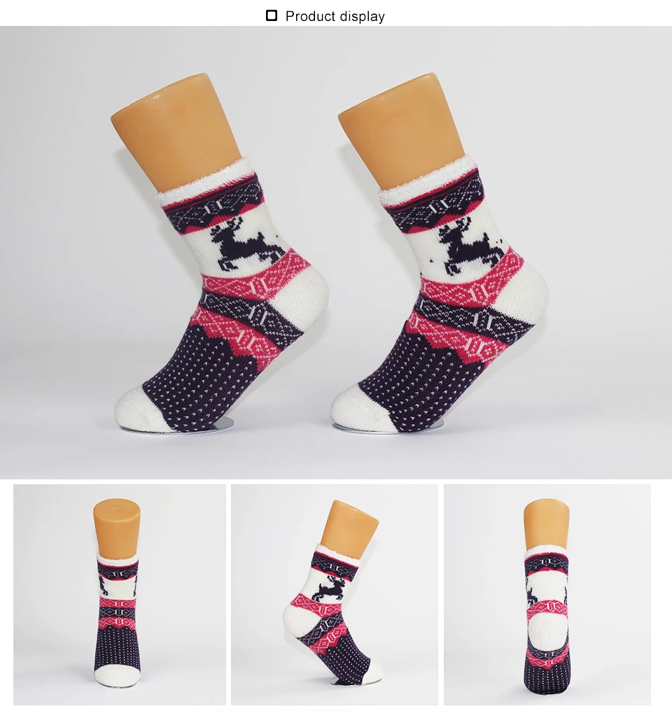 Winter Warm