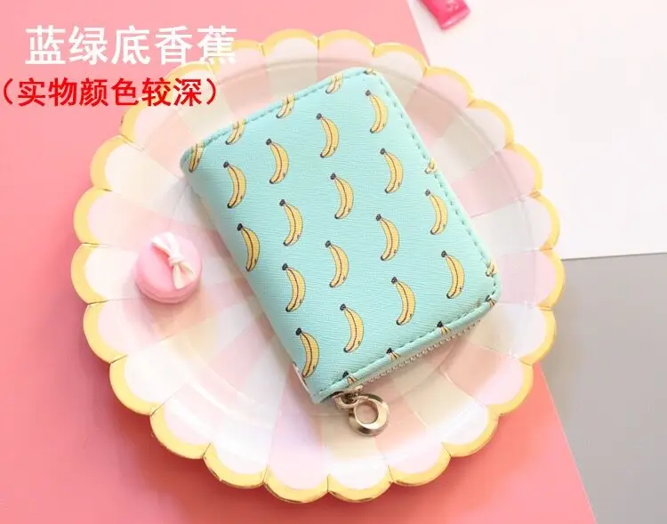 QQ20170926143528