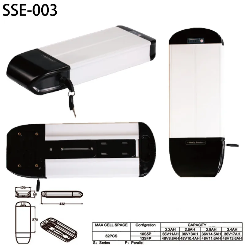 sse003