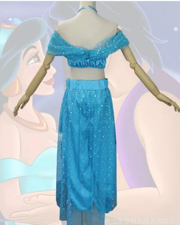 Princess jasmine costume set