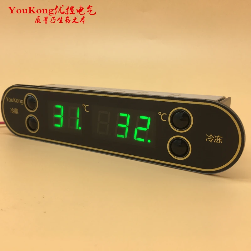 

Fashion Dual windows display refrigerator digital temperature controller / Digital Freezer Thermostat