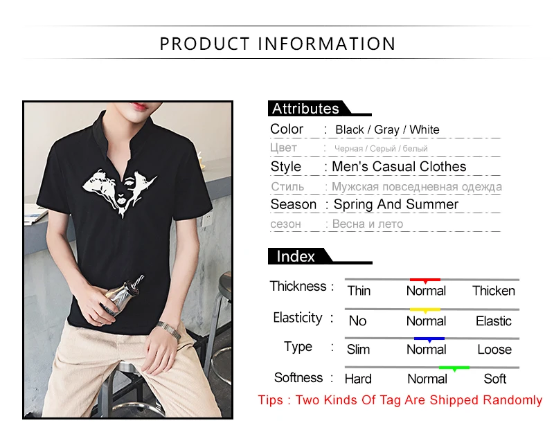Men Polo Shirts  (1)