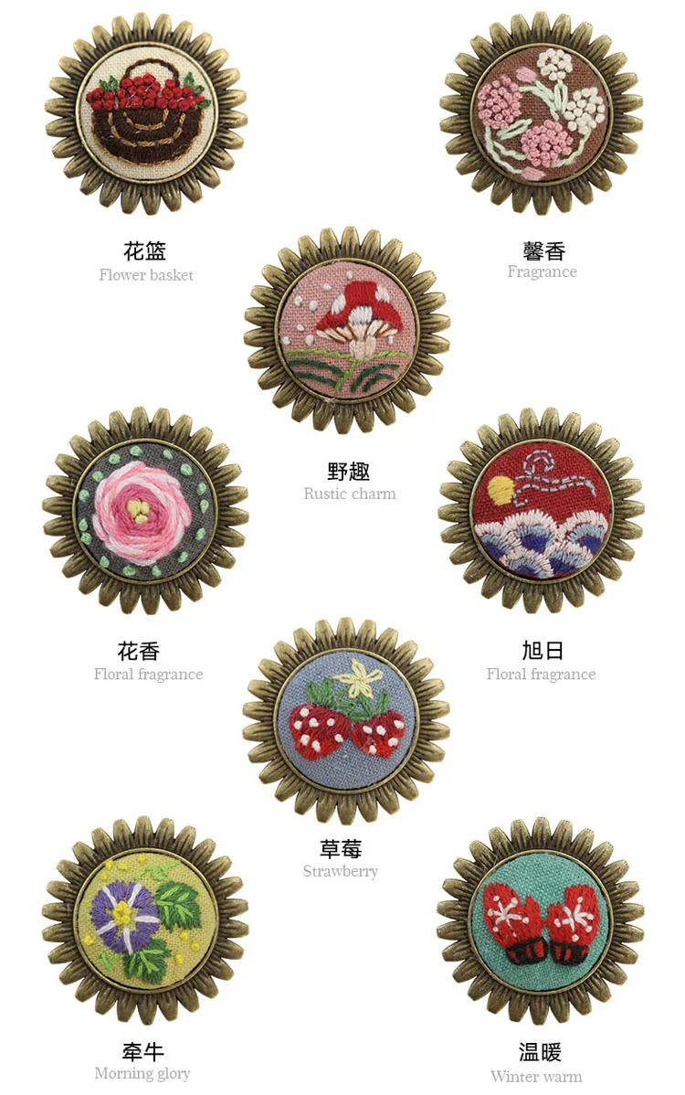 10242995902_2001160281 (1)