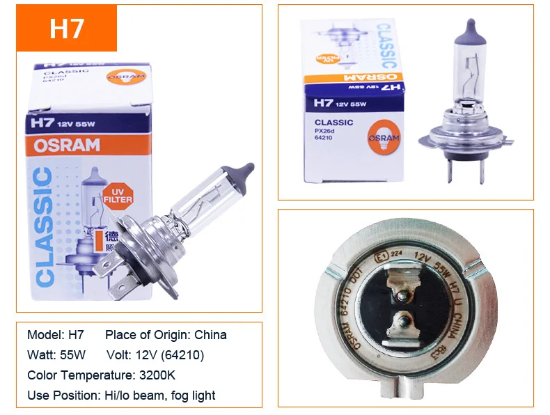 OSRAM H1 H3 H4 H7 3200K 12V оригинальные запчасти, головной светильник, противотуманная фара, Автомобильная галогенная лампа OEM, автомобильная лампа, сделано в Китае 1X