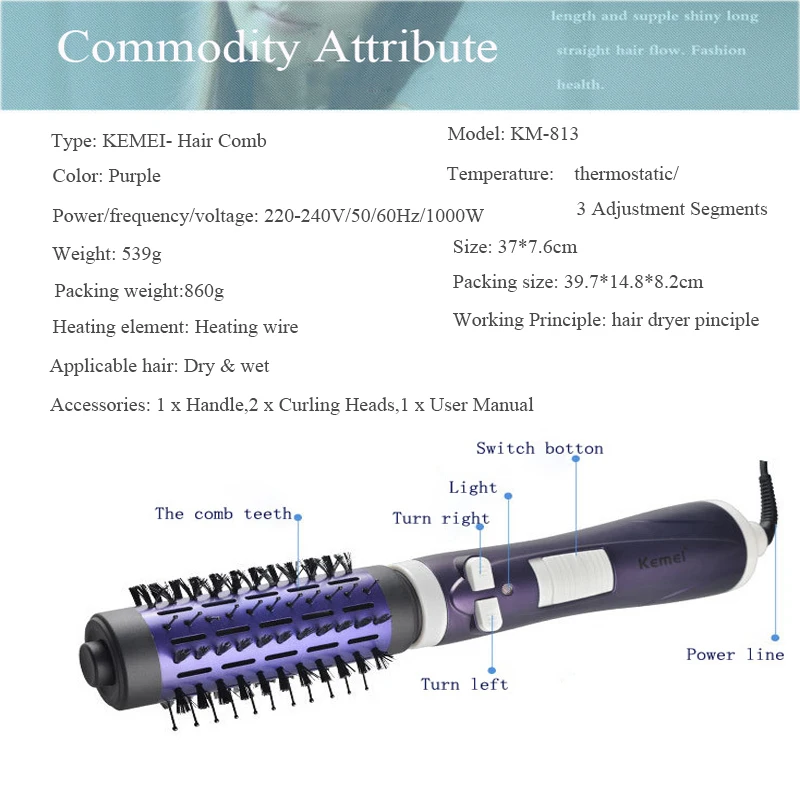 KEMEI вращающийся фен для волос Расческа Щетка Автоматическая электрическая Высокая мощность отрицательных ионов вьющиеся волосы выпрямитель KM-813