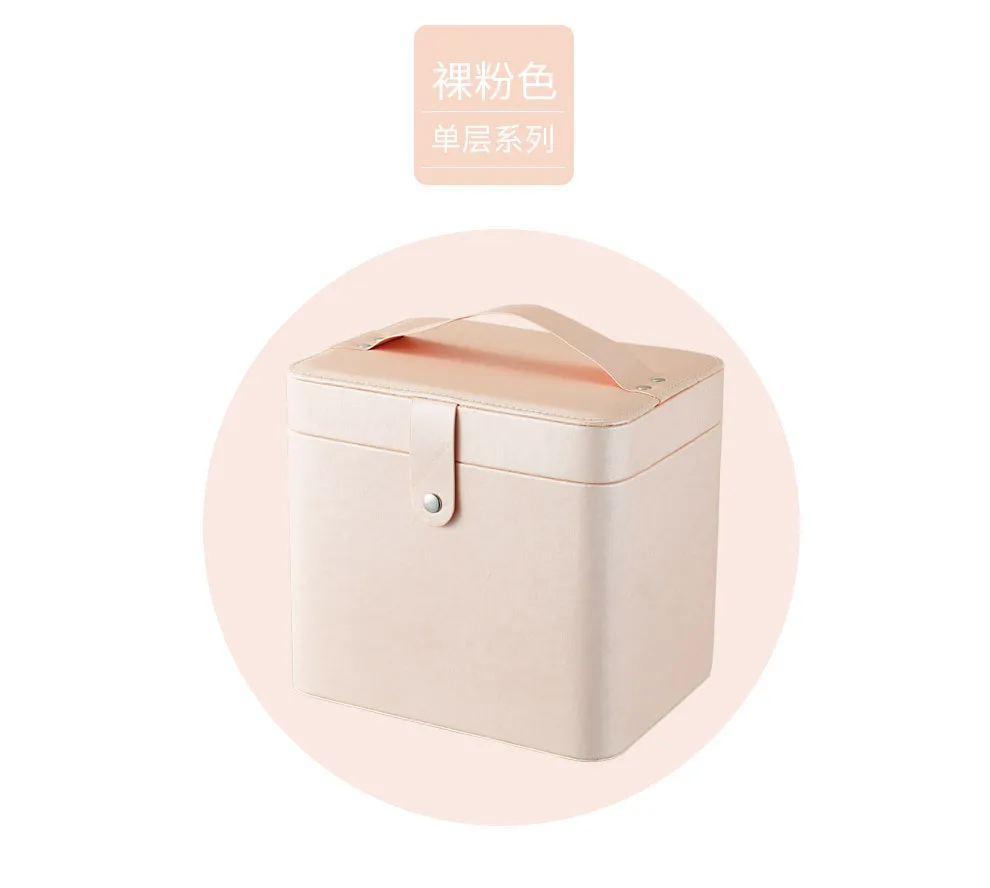 Guanya waterproof necklace PU leather women makeup organizer 2 layers rings earings portable large capacity Jewelry Box Jewelry Packaging