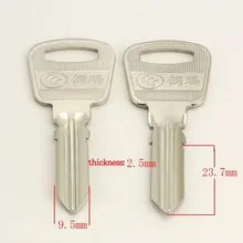 Слесарные Инструменты пустой ключ пустой A008 двери дома пустые ключи [18 шт./лот]