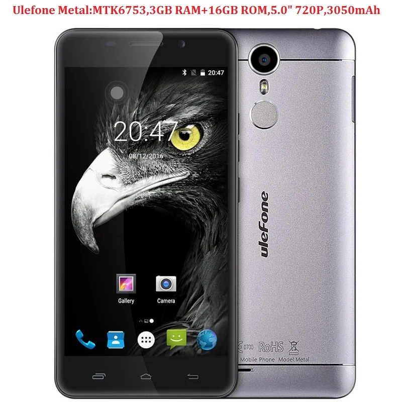 Оригинальный Ulefone Metal Назад shell для мобильный телефон 5 дюймовый MTK6753 Octa Core Android