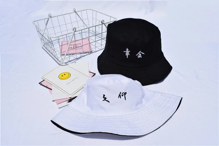 Bucket Hats Women Sun Shading Flat Letter Embroidered Fisherman Hat Korean Style Solid Double-sided Wear Casual Womens Trendy