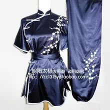 Customize Chinese wushu uniform Kungfu clothing Martial arts suit taichi clothes embroidery for men women boy children girl kids