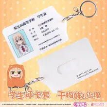 Аниме Himouto! Umaru-chan мультипликационный персонаж дома Умару акриловые карты держатель сумка для ключей кулон брелок косплей реквизит подарки
