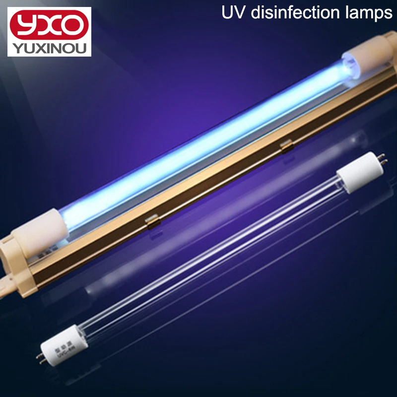 Ultraviolet disinfection lamp quartz kindergarten T5 disinfection