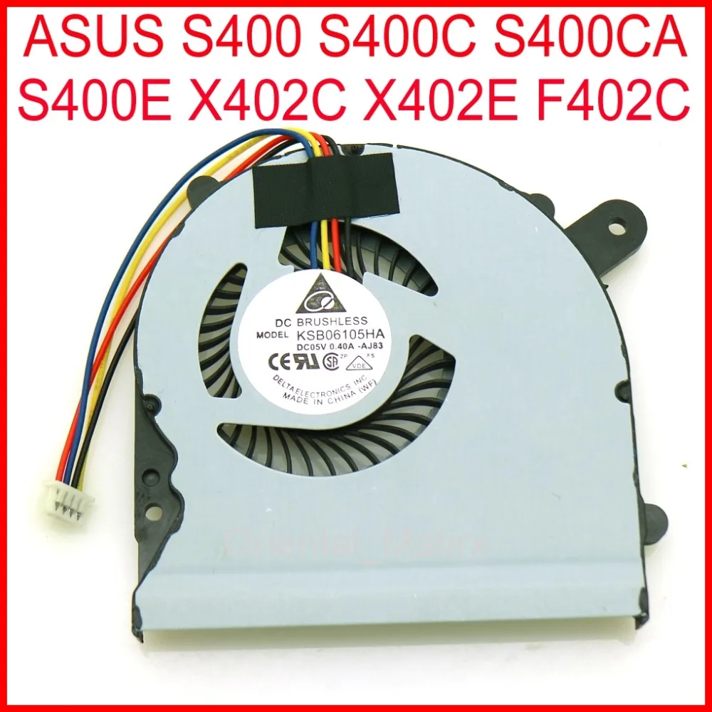 Бесплатная доставка новый вентилятор KSB06105HA DC5V 0.4A 4Pin для ASUS S400 S400C S400CA S400E X402C X402E