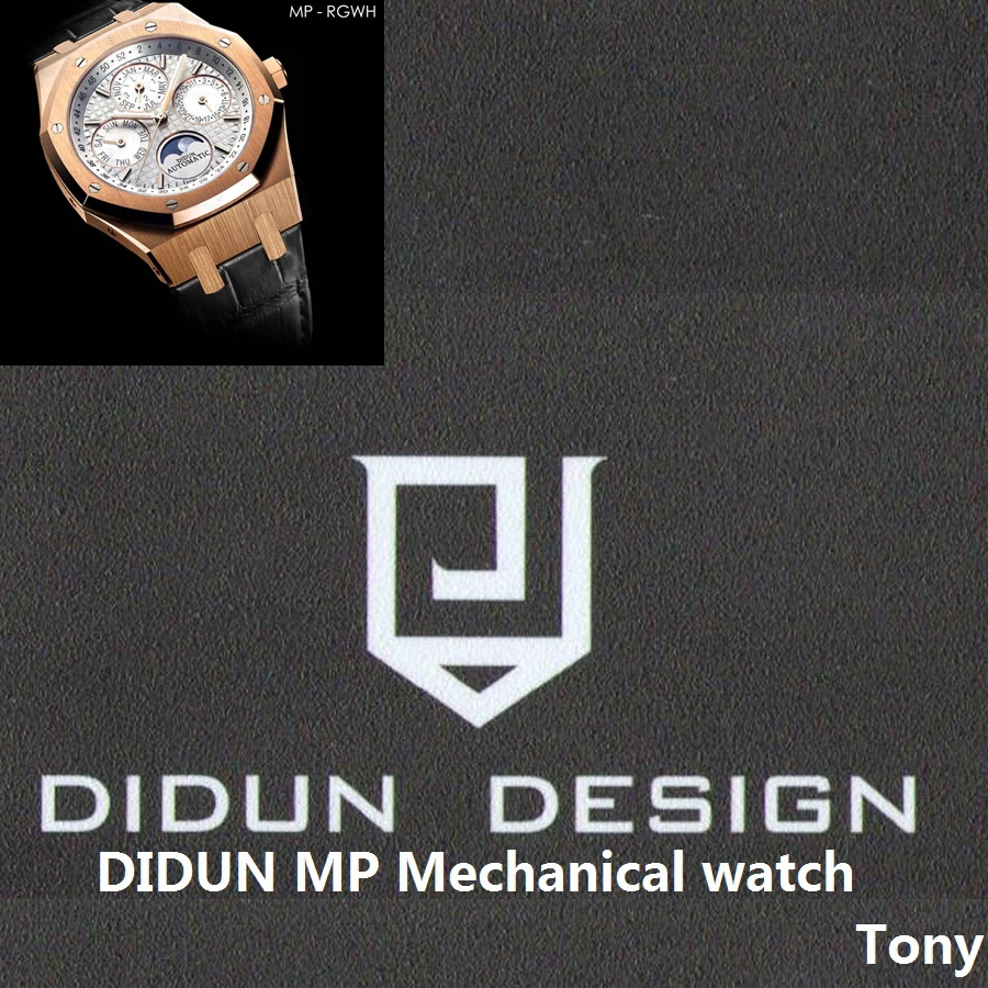

DIDUN watch Men Top Brand Luxury Mechanical Automatic Rosegold Watch Military Business Watch Moonphase Leatherstrap Wristwatch