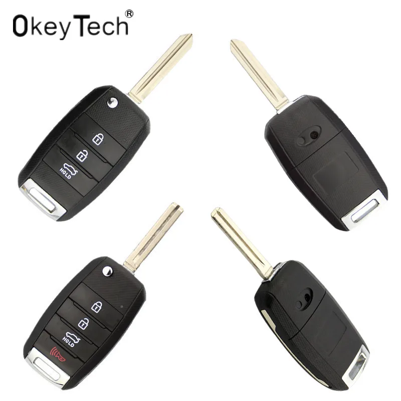 Car Key shell for Kia