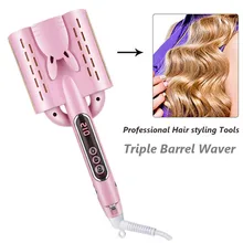 32 мм Глубокая Волна Щипцы для завивки волос керамическая Тройная бочка бигуди большая волна бигуди большие гофрированные волосы бигуди бразильские тела Новинка