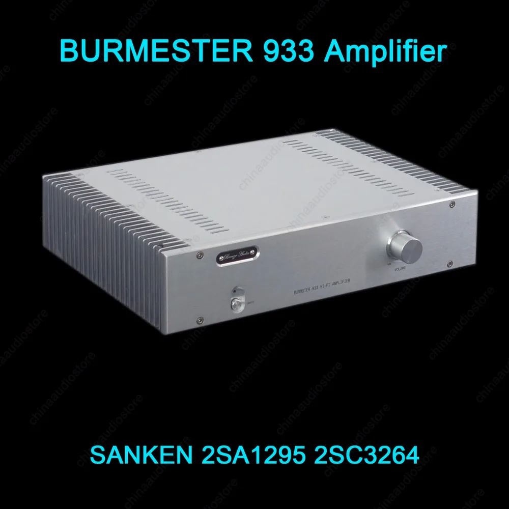 Ver2019 Hi Fi 120W Integrated Power Amplifier Stereo