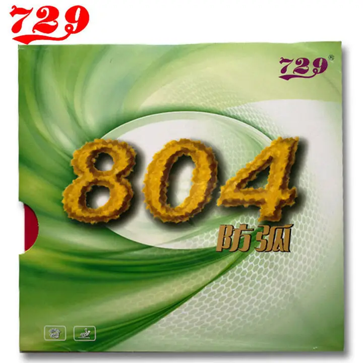 الصداقة 729 804 مكافحة قوس (مكافحة حلقة ، مكافحة سبين ، دفاعي) مكافحة قوة بالنقاط ، في تنس الطاولة المطاط البثور في بينغ بونغ المطاط