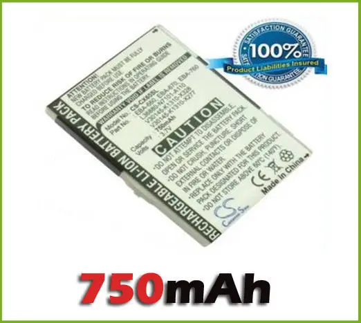 Аккумулятор для Siemens CX75 CXI65 CXT65 CXT70 CXV65 CXV70 M65 M75 S65 S66 S75 SK65 новый аккумулятор|battery
