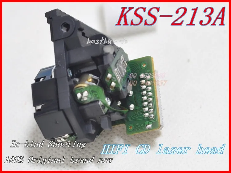 KSS-213A (2)