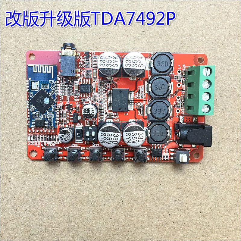Новый TDA7492P 2X50W Bluetooth 4 0 плата модуля усилителя аудиоприемника + чехол красный|receiver