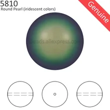 Кристалл от Swarovski 5810 Переливающаяся цветная серия жемчужин полностью просверленное отверстие для браслета из бисера ювелирное изделие