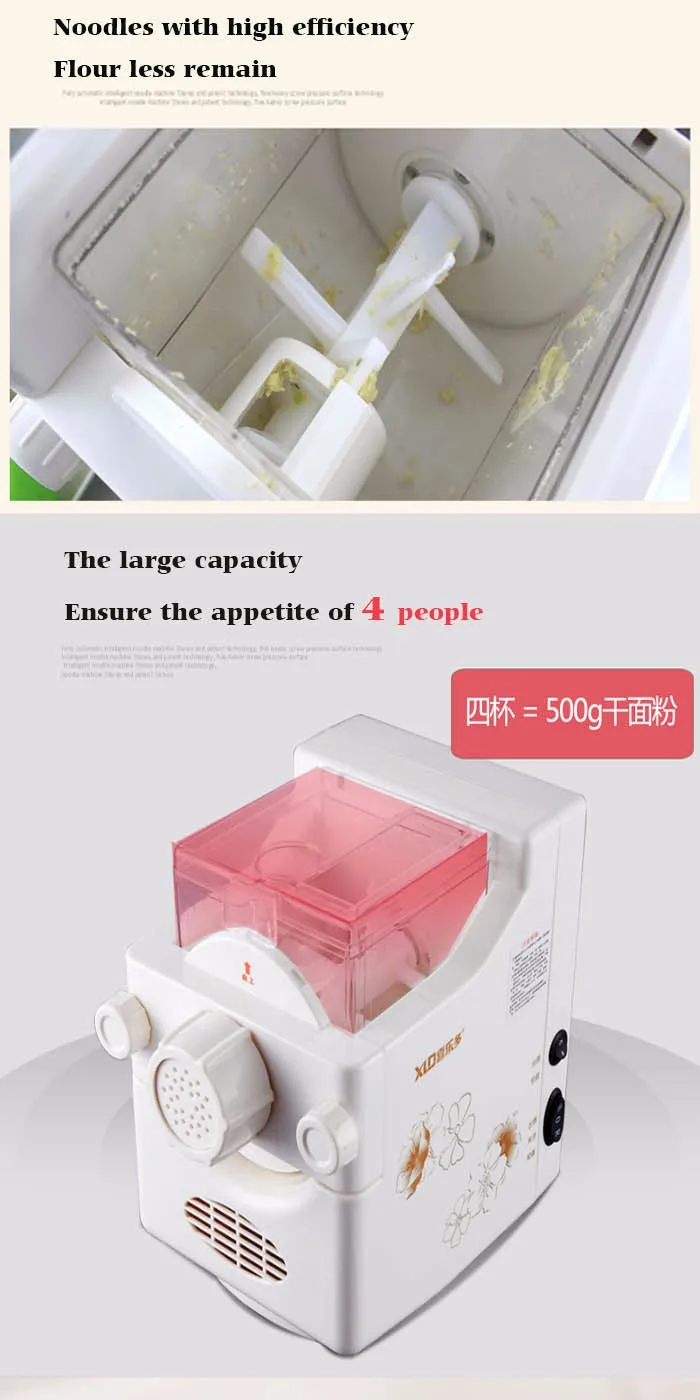 DIY Household Fully-Automatic Pasta Machine Small Electric Noodle Maker MTJ138