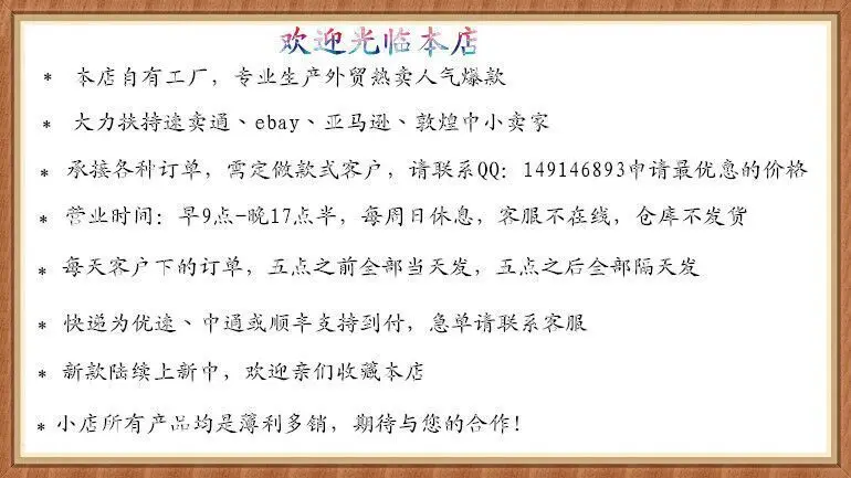 QQ20150518125812